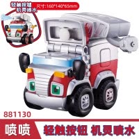 奥迪双钻机灵宠物车阿宝小刚妙妙霏霏喷喷趣味儿童玩具惯性小汽车反斗车 趣味反斗车-喷喷