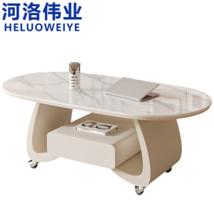 河洛伟业