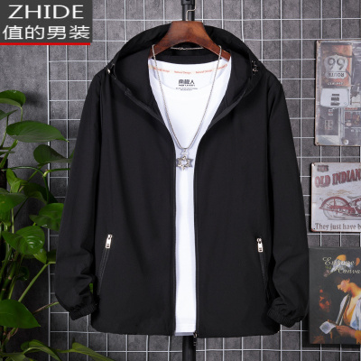 SUNTEK夹克外套男潮薄款潮流外套男士宽松百搭连帽上衣学生色大码风衣风衣