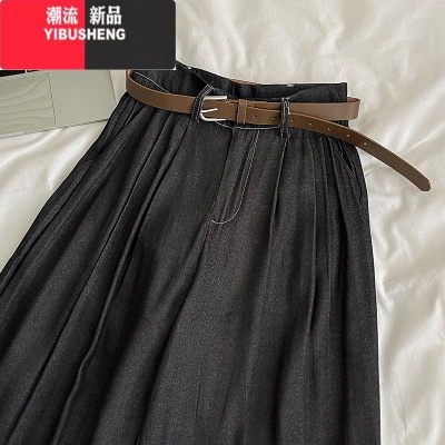 YIBUSHENG深蓝色垂感阔腿裤休闲裤女2024仿牛仔西装裤高腰显瘦休闲裤