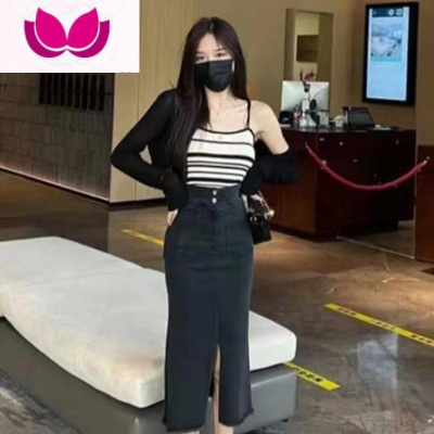 七斓盐系穿搭套春装2023新款女装小香风套装御姐包臀牛仔半身裙子