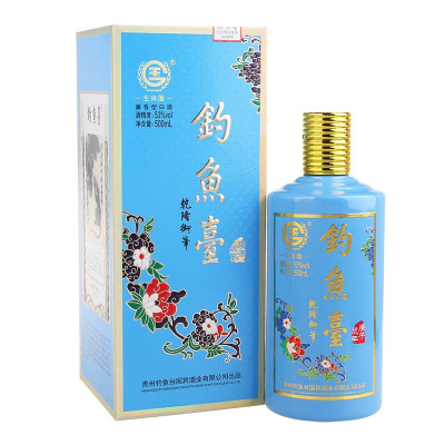 2020年产钓鱼台鼠年生肖酒纪念款 53度酱香型白酒 500ml*1瓶单瓶装