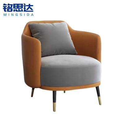 铭思达布艺沙发单人位张