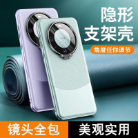可波 适用华为mate60玄武镜头支架壳mate60pro磨砂半包防摔保护套华为mate50pro简约时尚外套