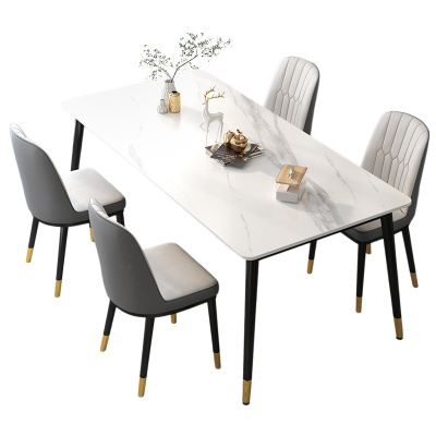 悦兴诚餐桌长1.6m+4椅套