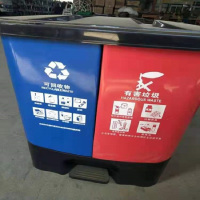 心业户外垃圾桶30升XY-LJT30分类垃圾桶 . 此产品单件不出售批量请联系客服