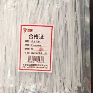 济固 尼龙扎带 单位:根