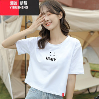 YIBUSHENG白色短款t恤女短袖2024年新款宽松半袖设计感小众高腰上衣