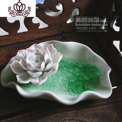 封后多款陶瓷莲花香插香炉线香盘香薰香座手工荷花花朵香熏香道点香器长荷曲边绿冰香薰灯炉/器具
