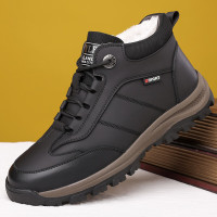 Tduo冬季户外保暖男鞋L35 双