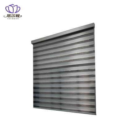 悠尔幔 柔纱帘 定制尺寸 平方米