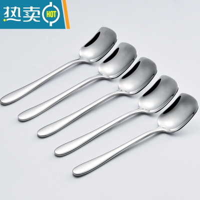 敬平304不锈钢水果叉甜品勺套装家用创意可爱水果签果插儿童小叉子 (加厚)甜品勺5支装