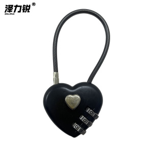 泽力锐 爱心钢丝绳密码锁 ZAX403 把
