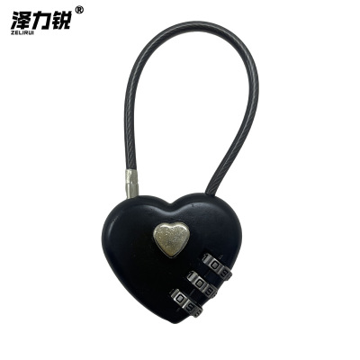 泽力锐 爱心钢丝绳密码锁 ZAX403 把