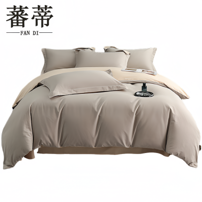 蕃蒂被罩200*230cm个