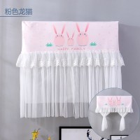 空调防尘罩空调罩套挂式挂机防直吹月子罩遮风挡风罩开机不取 粉色龙猫 宽98×厚20×高90cm(适合90-98cm以内)