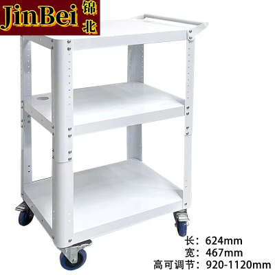 锦北电脑设备架推车机房培训检测车打印机移动工作台白色带拉手
