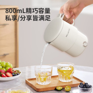 美菱(折叠壶)电热水壶 MH-LC8003