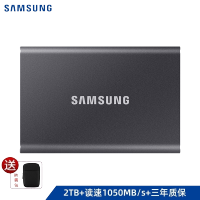 三星(SAMSUNG) 2TB Type-c 移动固态硬盘PSSD T7 太空灰MU-PC2T0T 读速1050M/S