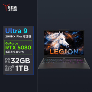 联想(Lenovo)拯救者Y9000P 2026 AI元启 16英寸电竞游戏本笔记本电脑(Ultra 9 290HX 32G 1T RTX5080 2.5k 240Hz )碳晶黑