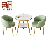 翼澜 洽谈桌 1桌2椅 套