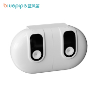 蓝风笛 纸盒 双抽 个