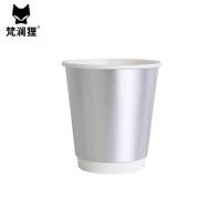 梵澜狸一次性杯带盖K3 20个/组