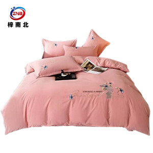 梓南北绣花四件套 ZNB/B23 套
