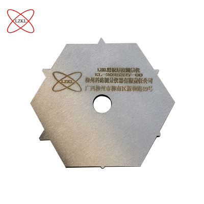 LZKL滑板厚度测量仪KL-2025327-00件