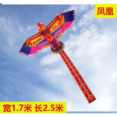 专业长尾凤凰风筝大型 成人儿童三角风筝微风易飞创意 三维工匠 1.7米凤凰+20白轮200米专业线