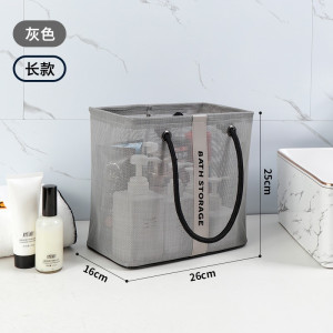 洗漱包H25090706