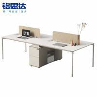 铭思达屏风办公桌2.4米四人张