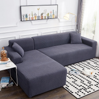 懒人沙发套全包卍能全盖沙发罩四季通用皮沙发垫巾简约 金属灰 组合套装[三人长190-230cm+三人长190-230cm