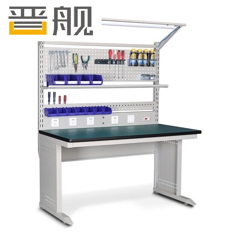 晋舰防静电工作台车间流水线操作台带灯工具桌1.5米单桌+950挂板+套餐