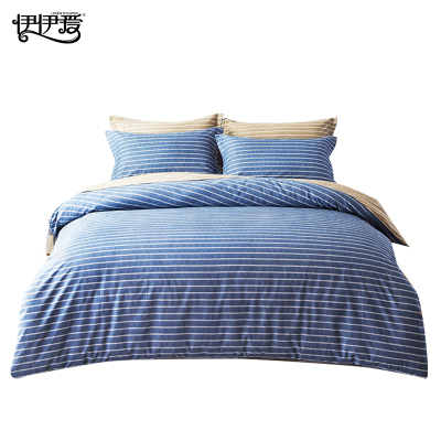伊伊爱 纯棉柔软舒适三件套