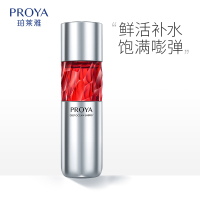 (PROYA)珀莱雅爽肤水 红宝石爽肤水 赋能鲜颜淡纹紧致活肤水120ml 保湿补水,紧肤淡皱 新老款随机发