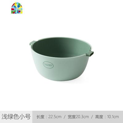 北欧ins水果收纳盆厨房洗菜沥水篮家用创意多功能防滑大号果蔬篮 FENGHOU 浅绿色小号洗菜篮洗菜篮