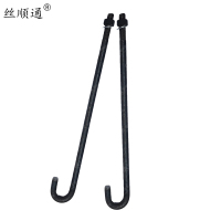 丝顺通 地脚螺栓M30*1247(含螺母/平垫各1) /套