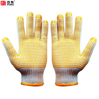 匹牧 PM-ST-G013 点塑手套 毛纺750g十针黄 12双/打 单位:双(单双不发货)