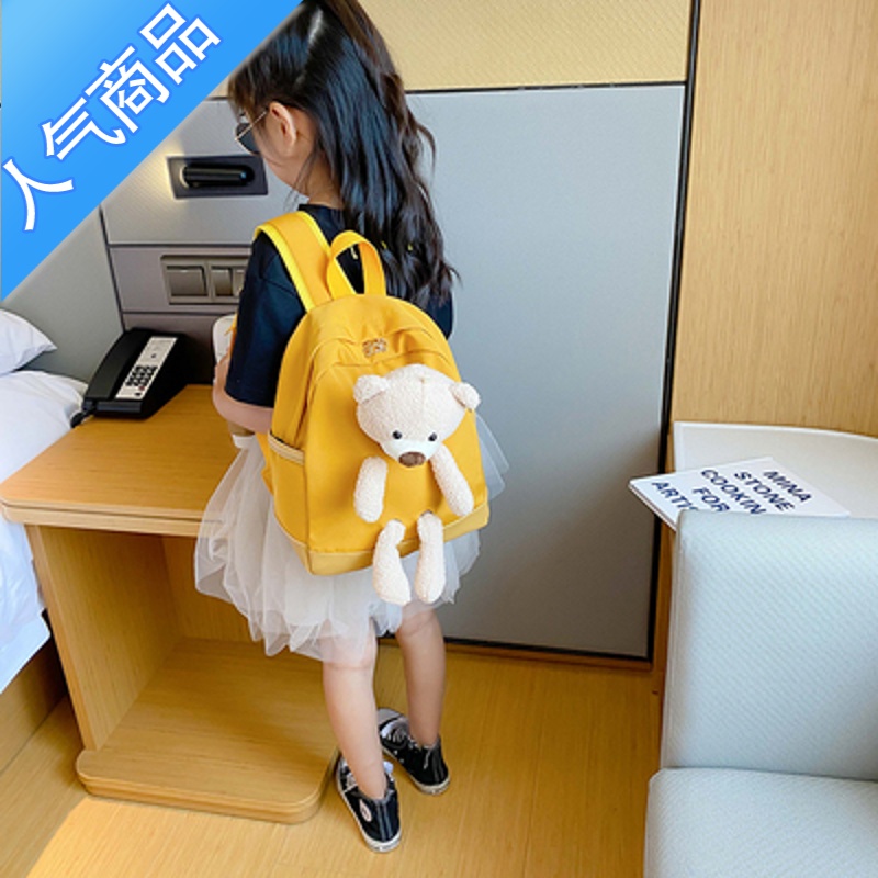 封后幼儿园书包小女孩双肩包包3-6岁大小班轻便护脊可爱潮童背包学生书包