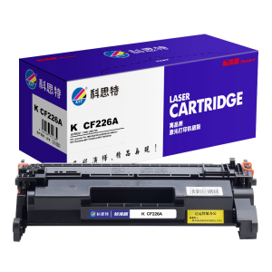 科思特K CF226A 硒鼓 适用惠普M402d/M402dn/M402dw/M402n