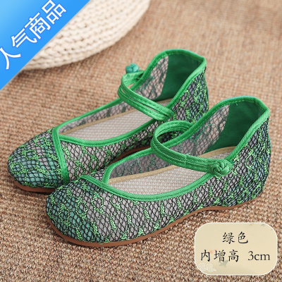 SUNTEK夏季款老北京布鞋透气布鞋网纱凉鞋民族风广场舞妈妈鞋休闲女单鞋