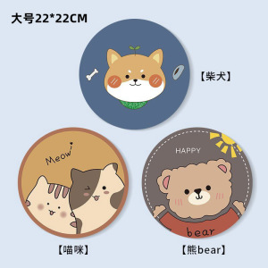 [补贴10%]隔热垫杯垫防烫餐桌垫橡胶垫盘子垫摆拍道具防滑垫餐盘垫吸水大号