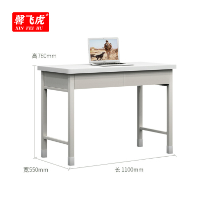 馨飞虎钢制办公桌二抽学习桌培训桌写字桌110*55*78cm/张