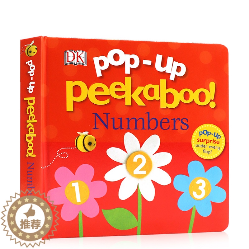 [醉染正版]英文原版绘本DK出版 3D躲猫猫立体纸板翻翻书 Pop-Up Peekaboo Numbers 数字 儿童英