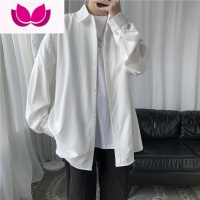七斓长袖衬衫男韩版高级感百搭衬衣外套日系潮流宽松大码纯色上衣
