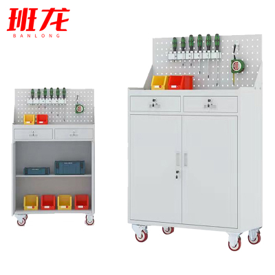 班龙工具柜二抽台