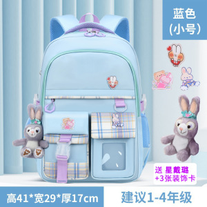 新款书包女生小学生四五女童三到六减负护脊一年级女孩超轻便儿童
