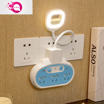 绿彩虹光网红小夜灯床头卧室台灯多功能USB插座电LED护眼睡眠婴儿喂奶睡眠TW蓝色普通款不含遥控器-灯具