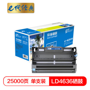 e代经典e-LD4636硒鼓适用联想LJ3600DN 3650 M7750 M7750N打印机墨盒 黑色 黑色